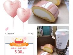-星巴克(北京通州九棵树西路店)