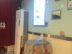 -沪上阿姨鲜果茶(华新大街店)