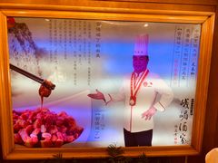 -峨嵋酒家总店(车公庄店)