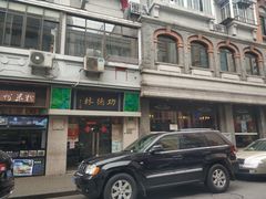 门面-云南路美食街