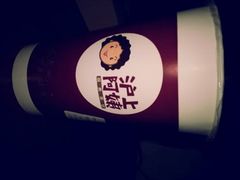 android_upload_pic-沪上阿姨鲜果茶(华新大街店)