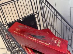 -永辉超市(萧山宝龙广场店)