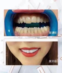 -双迪众创美业抗衰中心