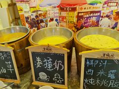 -杭州钱江新城万怡酒店-西餐厅