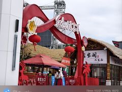 -三亚红色娘子军演艺公园景区
