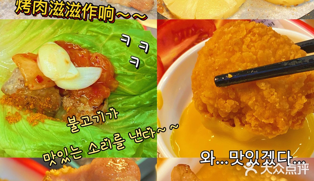 芳华里现在每周二都有餐饮日