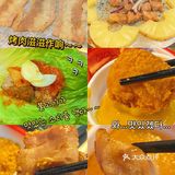 芳华里现在每周二都有餐饮日