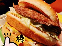 -麦当劳(桃仙机场到达层店)