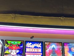 -203密室体验馆·逃脱·聚会·亲子(工体店)