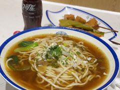 -傻根大肉面(三美店)