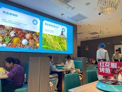 -半天妖烤鱼(西直门凯德mall店)