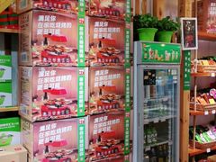 -锅圈食汇火锅烧烤食材超市(回龙观店)