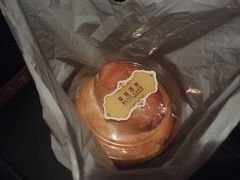 -幸福西饼面包茶饮(车公庙店)