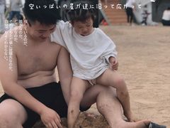 -奉贤海滩