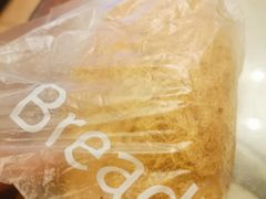 松松-BreadTalk面包新语·烘焙蛋糕(高德置地春广场店)