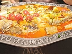 -马有鱼·馕坑烤全鱼(美美2店)