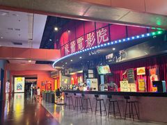 -首都电影院(西单店 LED巨幕)