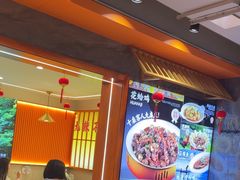 -东来土菜馆(民祥园路店)