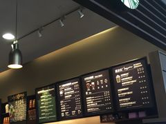 -星巴克(港汇1号办公楼店)