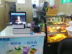 -定胜糕小店-蒋顺发