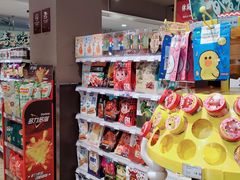 -哈尔信食品超市(世纪花园店)