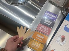 菜单-莉莉熊Lililove Gelato (意大利手工冰淇淋)