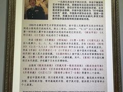 -四川宋瓷博物馆