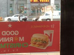 -肯德基(西桥店)