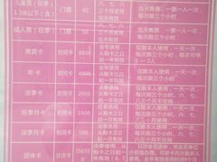 -陕西省游泳跳水馆