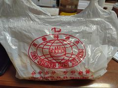 -百香林西点(新街口北大街店)