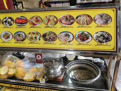 -无影脚佛山陈氏盲公丸始创店(飞鸿街店)