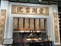 -惠州西湖丰渚园