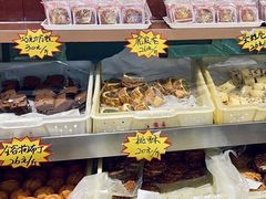 -芦庄子桂顺斋(和平路总店)