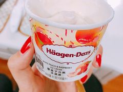 -哈根达斯(红谷滩万达店)