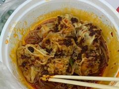 -袁记云饺(南门口店)