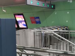 -蒲黄榆(地铁站)