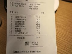 -避风塘·老港味餐厅(虹口龙之梦店)