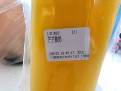 -兰熊鲜奶(西直门凯德mall店)