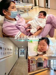 -大美母婴月子中心(馨乐庭店)