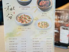 -韩上楼