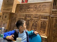 -紫泥369粗粮季(鼓楼店)