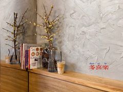 -Pause Coffee(恒大广场店)