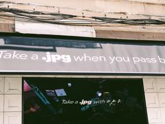 -JPG coffee(广州体育西店)