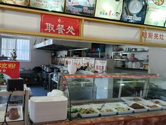 -郝鸿来火烧(古城店)