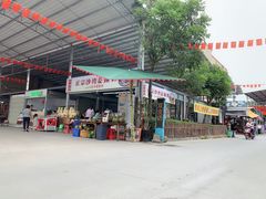 门面-沙湾姜撞奶(十四涌店)