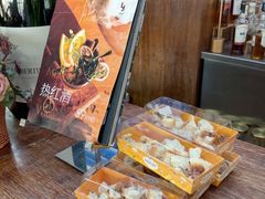 -y SEA·西班牙餐厅(阿那亚·北戴河店)