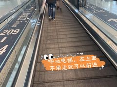 -南昌昌北国际机场