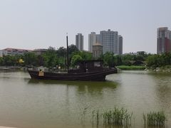 -绿岛公园(滨海新区)