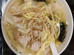 -熙盛源(凤凰街店)