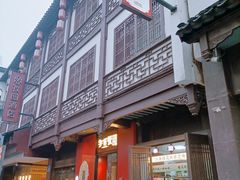 -李百蟹·江南蟹黄面·河景餐厅(夫子庙总店)